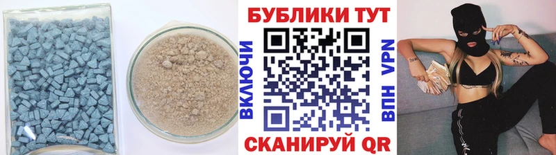 Экстази 280мг что такое наркотик Озёрск