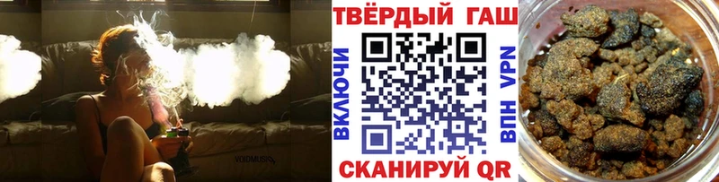 blacksprut онион  Озёрск  Гашиш Premium  как найти закладки 