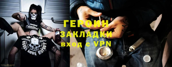 эйфоретик Белоозёрский