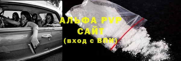 эйфоретик Белоозёрский