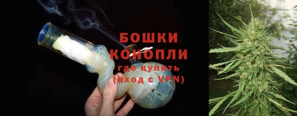 эйфоретик Белоозёрский