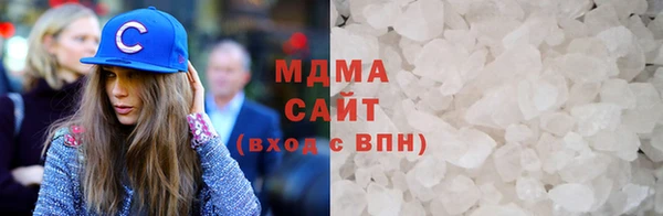 MDMA Богданович