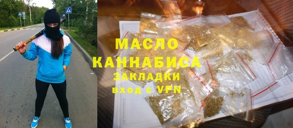 MDMA Богданович