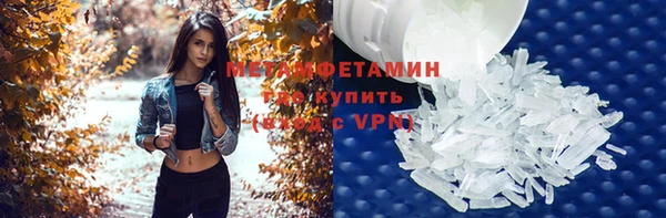 MDMA Богданович