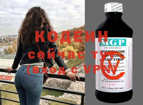 MDMA Богданович